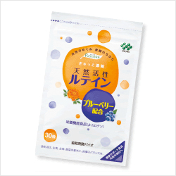 協和発酵バイオ　ルテイン